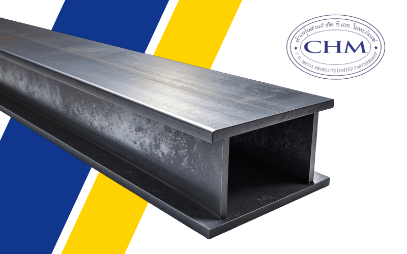 โรงงานรับตัดเลเซอร์ด่วน